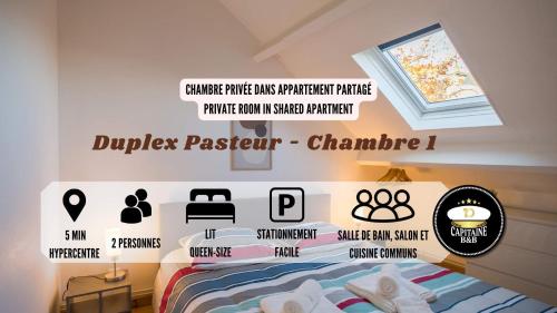 Duplex Pasteur - Chambre 1 - Chambre Privée