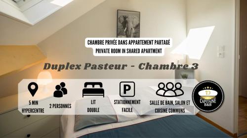 Duplex Pasteur - Chambre 3 - Chambre Privée