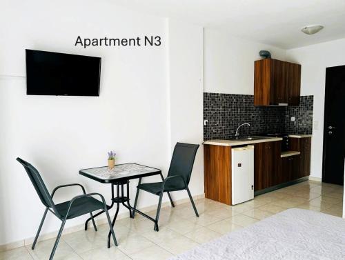 A & A APARTMENTS 2 - Comfort and tranquility in the center of Skiathos