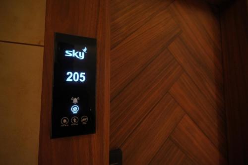 Galería fotográfica de Sky Executive Rooms en Nale Sopāra