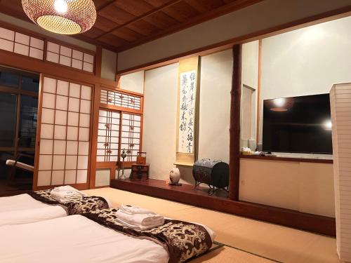 承和居