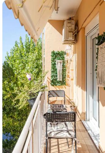 cozy flatnext#posidonio#general clinic#