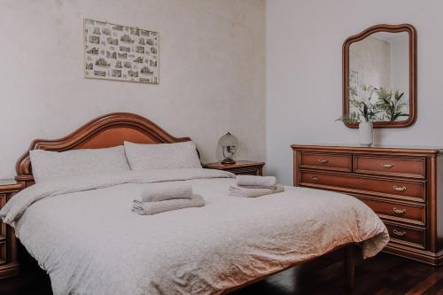 Casa Serena San Siro Free Garage &Wi-Fi