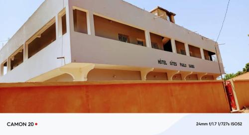 Φωτογραφία από το άλμπουμ του Gîtes PAULO SAMBU 2 σε São Domingos