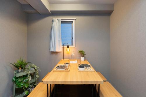 R Hotel HAKATA Minoshima