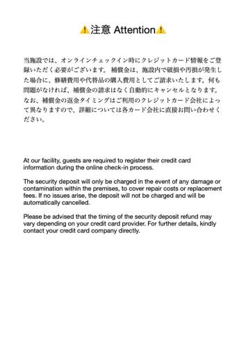 a screenshot of a document detailing the culture checks in progress at Lilac in Sapporo
