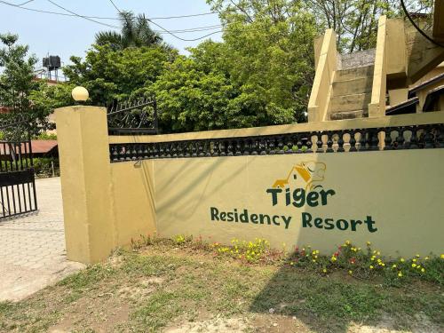 Fotografie z fotogalerie ubytování Tiger Residency Resort v destinaci Sauraha
