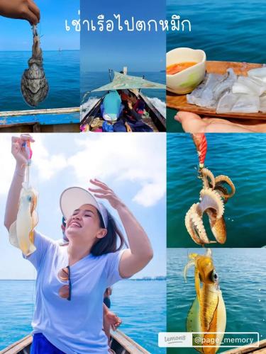 a collage of photos with a woman holding a squid at Bnเกาะลิบงโฮมสเตย์ in Ko Libong