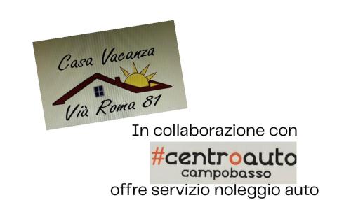 Gallery image of Via Roma 81 in San Giovanni in Galdo