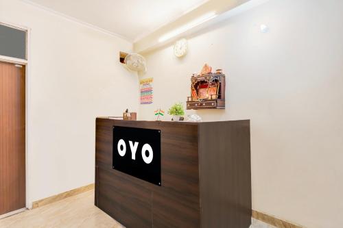 Certifikát, hodnocení, plakát nebo jiný dokument vystavený v ubytování HOTEL O RAJ STAY