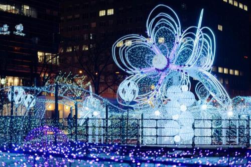 Fotografie z fotogalerie ubytování ANA Crowne Plaza Sapporo by IHG v destinaci Sapporo