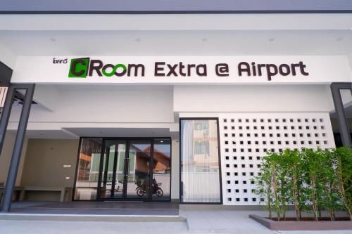 Φωτογραφία από το άλμπουμ του C Room Extra "Mai Samakkhi 15" by Choktawee στο Τσιάνγκ Μάι