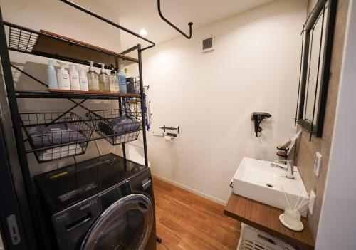 Phòng tắm tại RGH ISHIUCHI BASE - Vacation STAY 15899