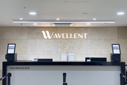 Fotografie z fotogalerie ubytování Hotel Wavellent Yangyang v destinaci Jangjang