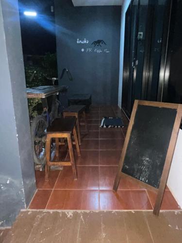 Φωτογραφία από το άλμπουμ του PR Home Suratthani σε Ban Huai Chiat