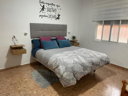 Palacio de Ferias apartamento photo 20