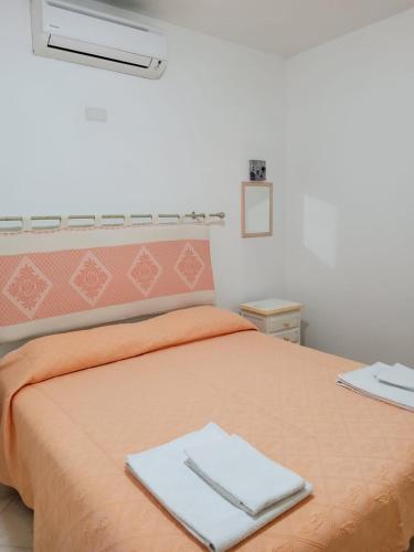 Katil atau katil-katil dalam bilik di Sweet Dreams Rooms