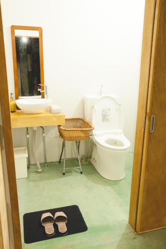 Ένα μπάνιο στο Guest House MARUYA