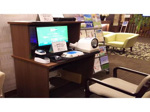 Gallery image of Hotel Futaba no Mori - Vacation STAY 53343v in Kiyohashi