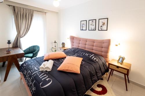 Ismini Luxury Apartment