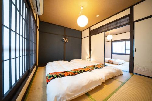 Little Home of Kiraku