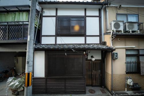 Little Home of Kiraku