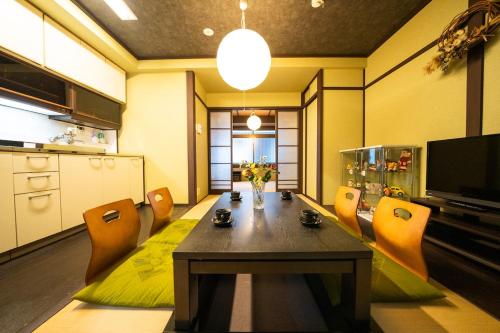 Little Home of Kiraku