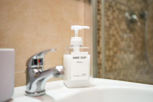 Superstay - Sforza 49 - Navigli & Darsena