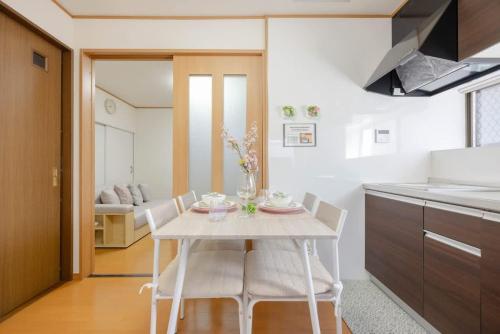 Nishikojiya 3 Chome