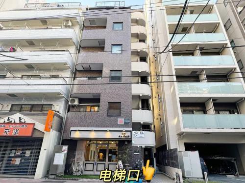 Kameido Wisteria Retreat 3 Floor
