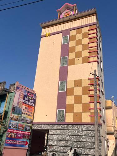 Gambar di galeri bagi SRI HARI RESIDENCy di Kanipakam