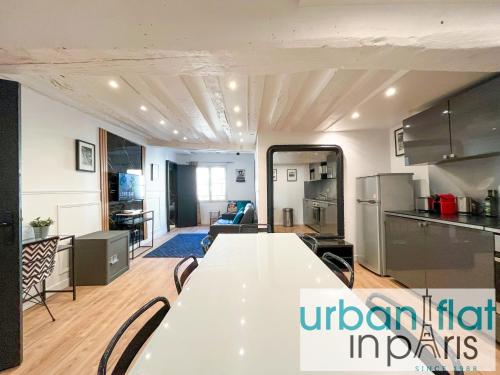 100 - Luxury 2 Bedroom - Beaubourg Marais