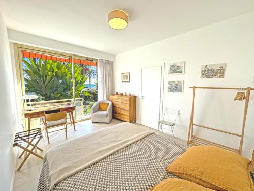 Cosy Sea Front Garden Nice