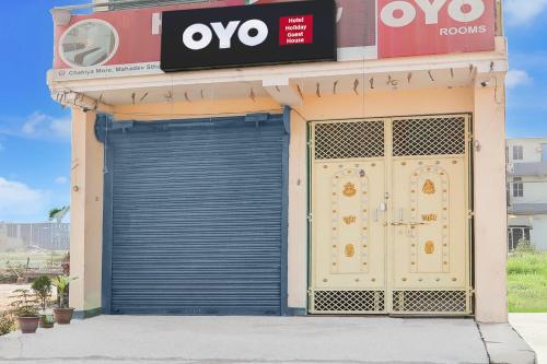 Gallery image of Hotel O Holiday Guest House in Gulzārbāgh