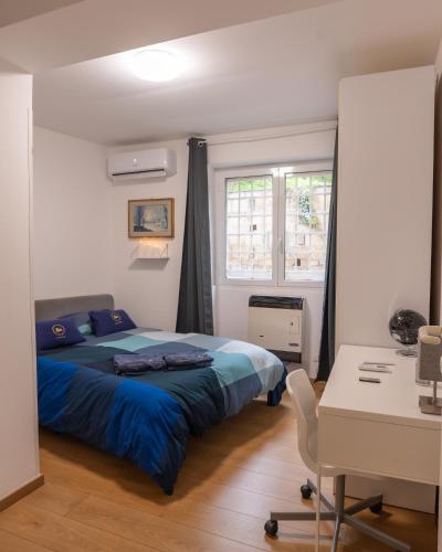 La Dolce Roma - Relax & Comfort