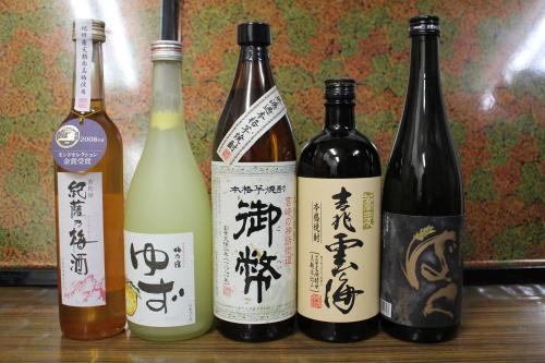 扇松園で提供されているドリンク