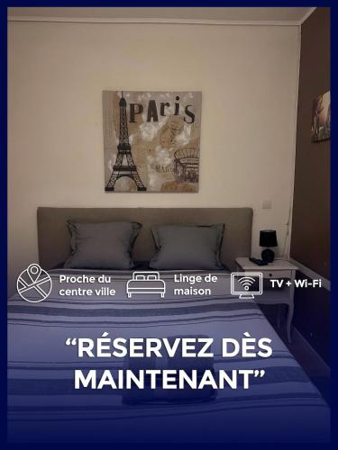 Le Faubourg I Parking I Proche gare Orléans