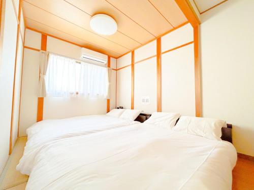 Ebisu House えびすの宿