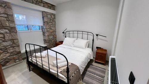 Aeolian One-Bedroom Apartment