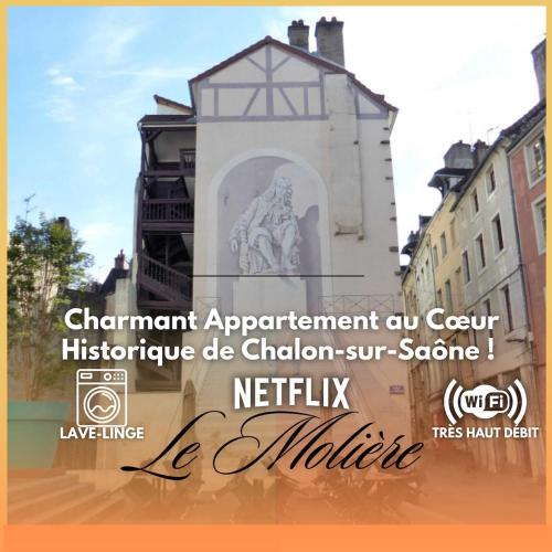 Le Molière 1 chambre avec patio