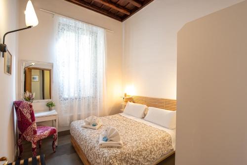 Domitia Home SPAGNA