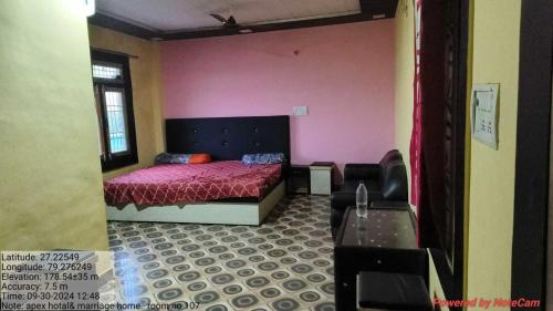 Imagen de la galería de Hotel O Apex, en Bewar