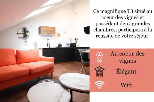 Gallery image of La perle de champagne 4 pers au coeur des vignes in Jonchery-sur-Vesle
