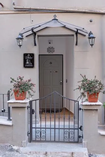 Helle Hus Guest House - 4 min to Metro, Modern & Quiet, Direct to Colosseum photo 35