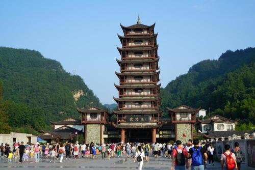 Hosté ubytování Zhangjiajie Fuluju Inn