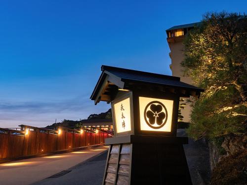 旅館が所在する建物