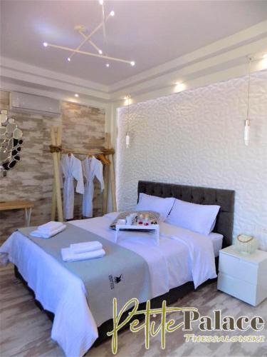 Petite Palace Aristotelous 8