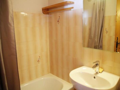 Apartment in Châtel near Aquatic Centre