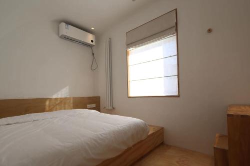 Fotografie z fotogalerie ubytování Sleep Research Centre Homestay v Pekingu