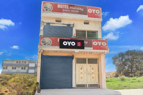 Gallery image of Hotel O Holiday Guest House in Gulzārbāgh